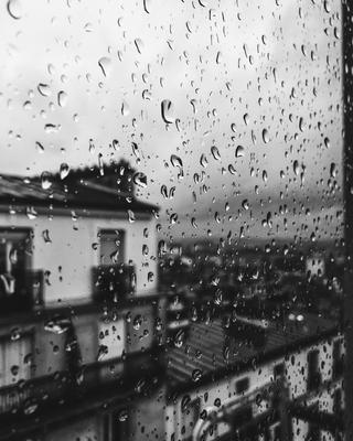 Дождь в городе, вид из окна, …» — создано в Шедевруме