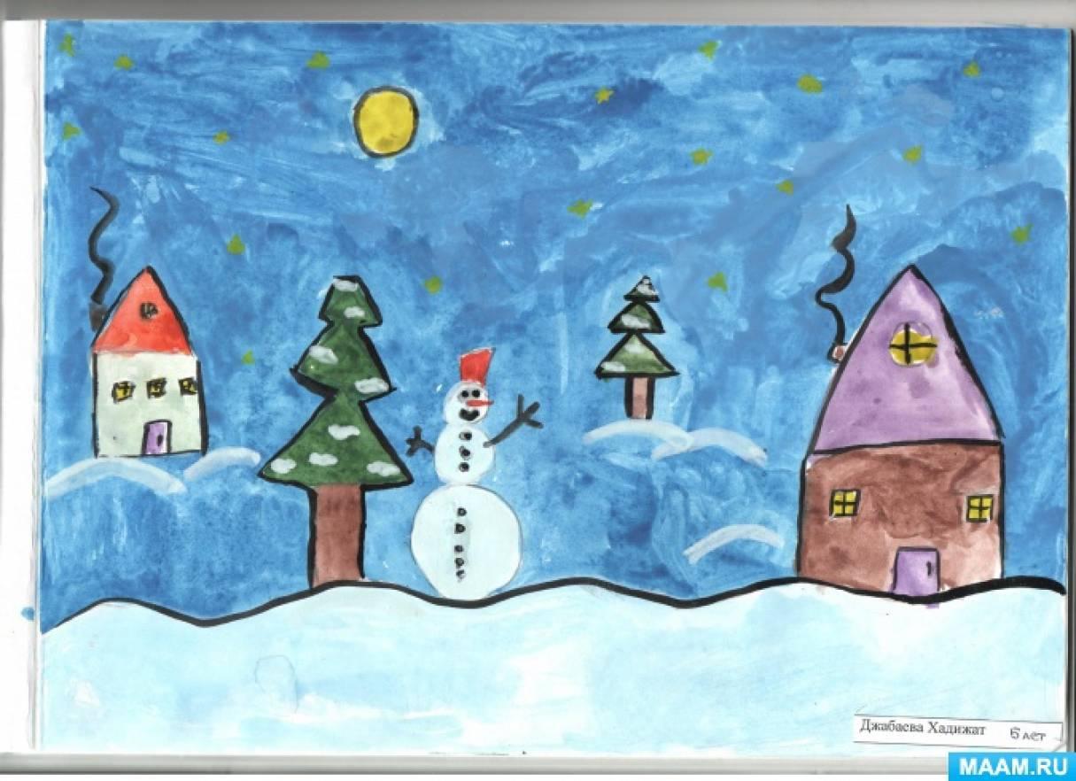 мультфильм зимние дети. детская иллюстрация ребенок снежный рождественский  отпуск. веселые детские группы играть в снежки и катани Иллюстрация вектора  - иллюстрации насчитывающей иллюстрация, дети: 227479957