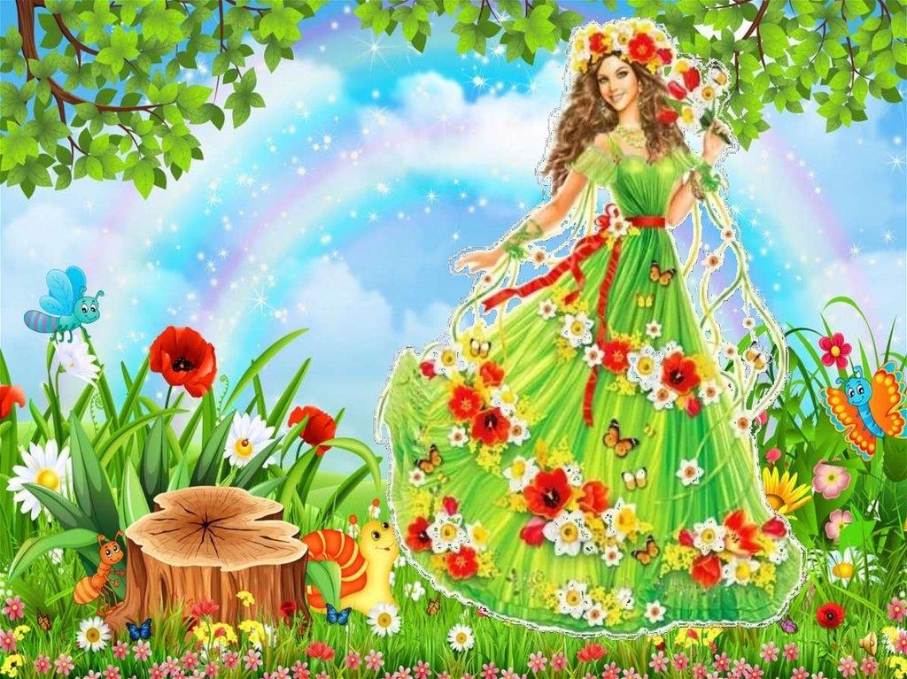 Галерея - Девушка-весна на цветочном поле: Весна