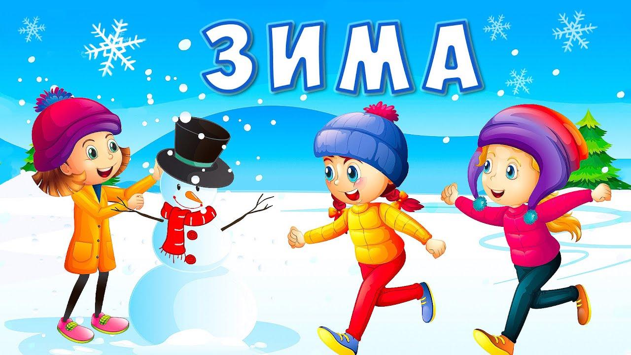 ᐉ Купити Картина за номерами Зимові канікули BS53846 • ціна 245 грн в  Україні