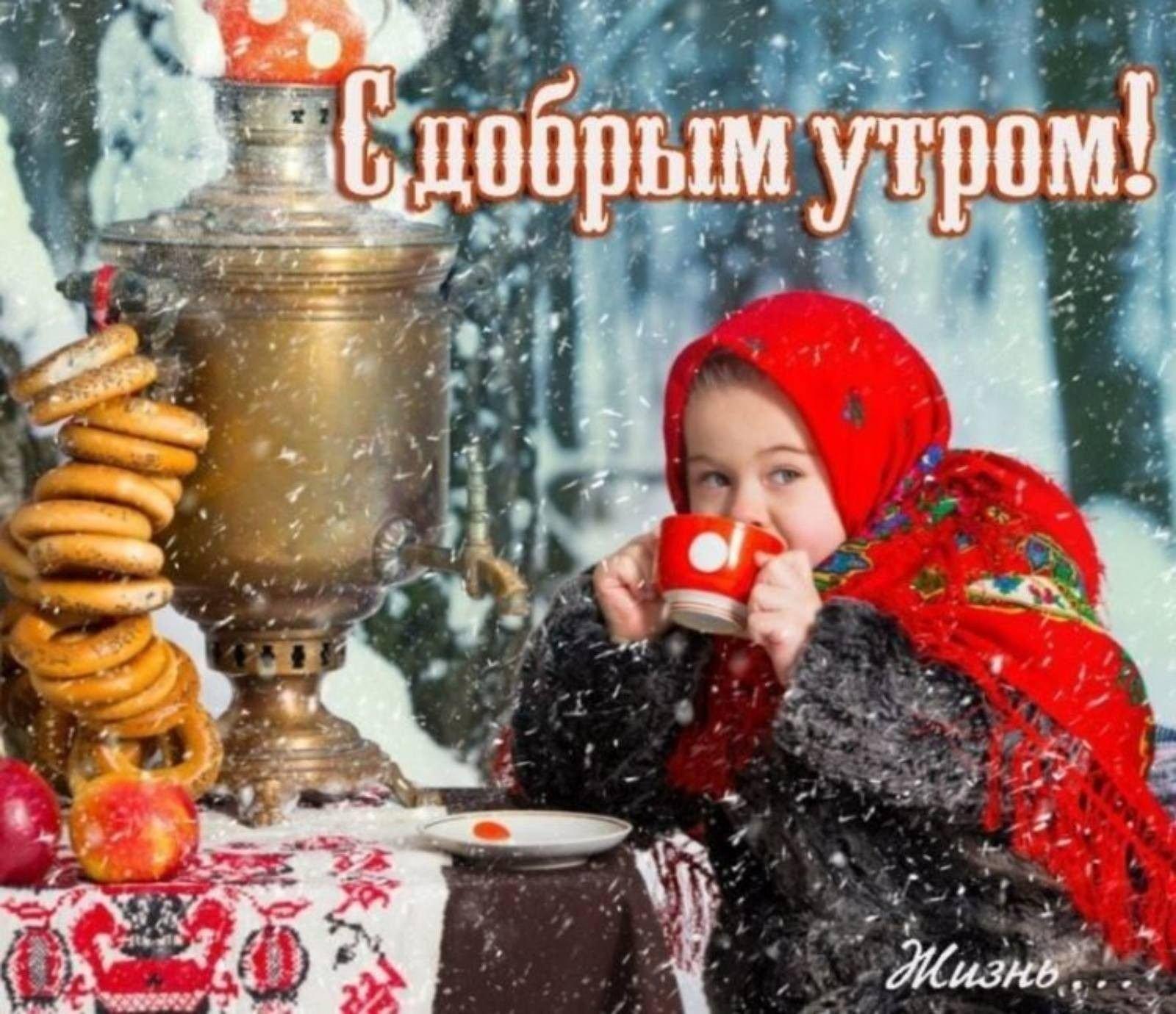 Горящие туры - Пусть самые красивые, счастливые, мирные, наполненные  любовью дни будут вашими!💛 Доброе утро!😊 #goriachietur #киев #туризм  #travel #отдых #отпуск #пейзаж #хочунаморе #купитьтур #путешествуйтеснами # утро ⠀ https://ht.kiev.ua | Facebook