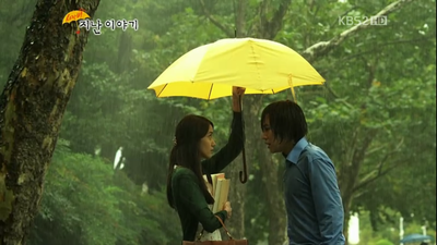 Дождь любви | Love Rain | Sarang bi/ 사랑비 - YouTube