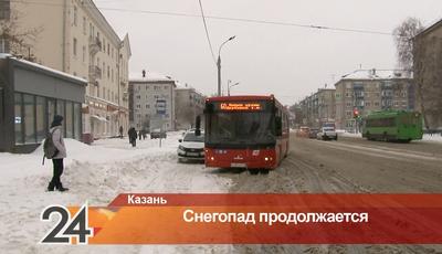 Сегодня в Казани дождь и до +7 градусов — Реальное время