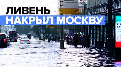 Москва on X: \"Даже за каплями дождя на стекле видно, как прекрасна Москва  😊 #погода #дождь #осень #MosRu 📸 Евгений Самарин https://t.co/FEDpe2mbu0\"  / X