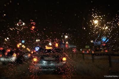 Почему потеют окна в машине и как избавиться от запотевания :: Autonews