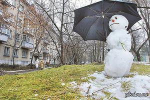 Зимой льют дожди, и нам нужно к этому привыкнуть»: что происходит с погодой  в Татарстане