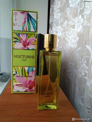 Нишевая парфюмерия AKRO Malt – купить в интернет-магазине ЛЭТУАЛЬ по цене  7879 рублей с доставкой