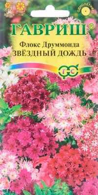 Купить Флокс Звездный дождь 0,1гр 00040028425 за 27руб. |Garden-zoo.ru