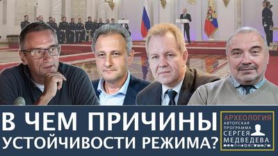 Самые смешные мемы недели: печальный Медведев, мокрый Путин и невоспитанная  Надежда - 24 Канал