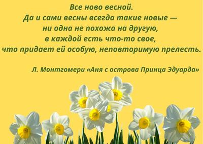 Let it be spring ( Макс Барских — Буде весна ) Sheet music for Piano (Solo)  | Musescore.com