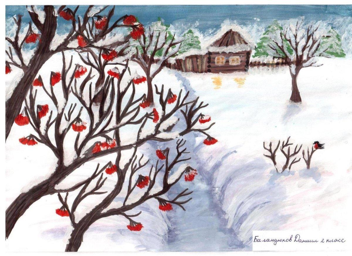 Зима эстетика красивая зима» — создано в Шедевруме