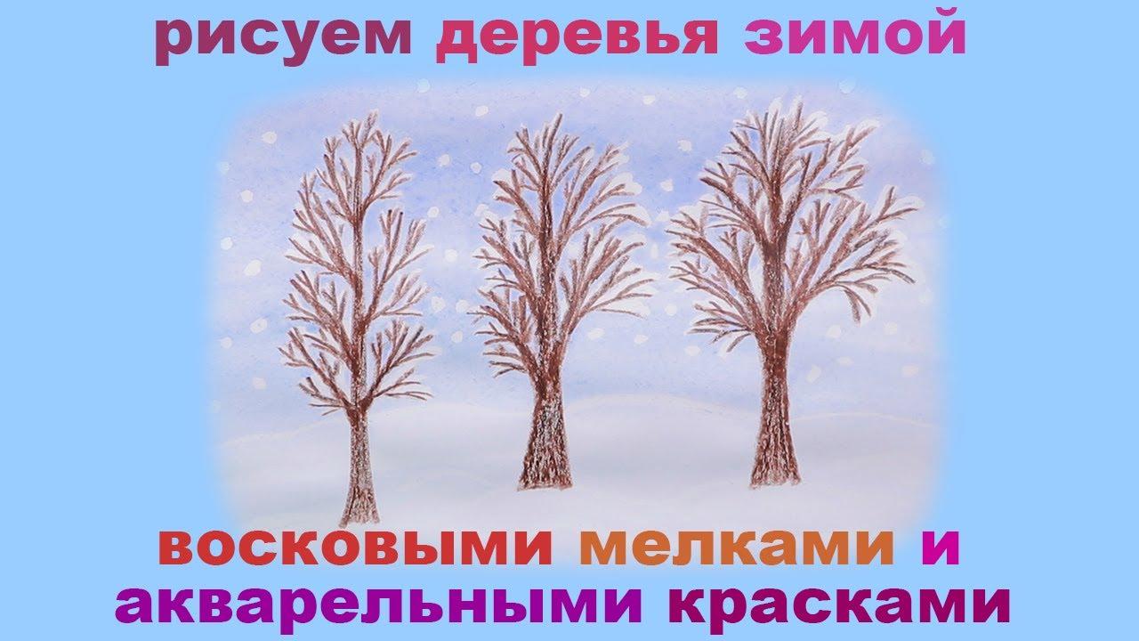 Березовый лес зимой» картина Шайкиной Наталии маслом на холсте — заказать  на ArtNow.ru