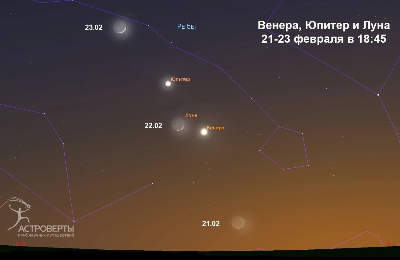 Даже пара метеоров попалась: фотограф запечатлел Млечный Путь в небе над  Волгоградской областью - 7 августа 2022 - V1.ру