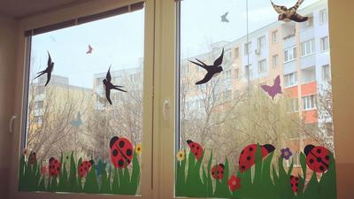 Весенние вытынанки на окна Ах, как хочется весны! #вытынанки@yavosp  #оформление #весна | ВКонтакте