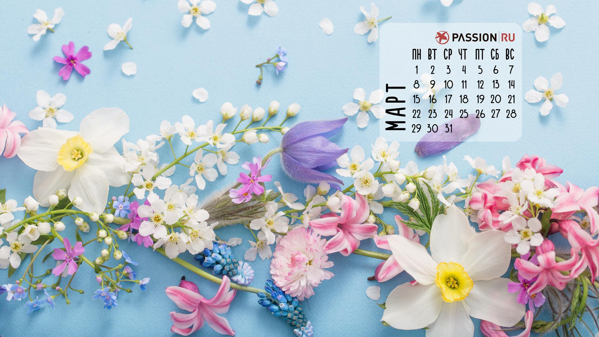 Весенние цветы на 8 марта (62 фото)