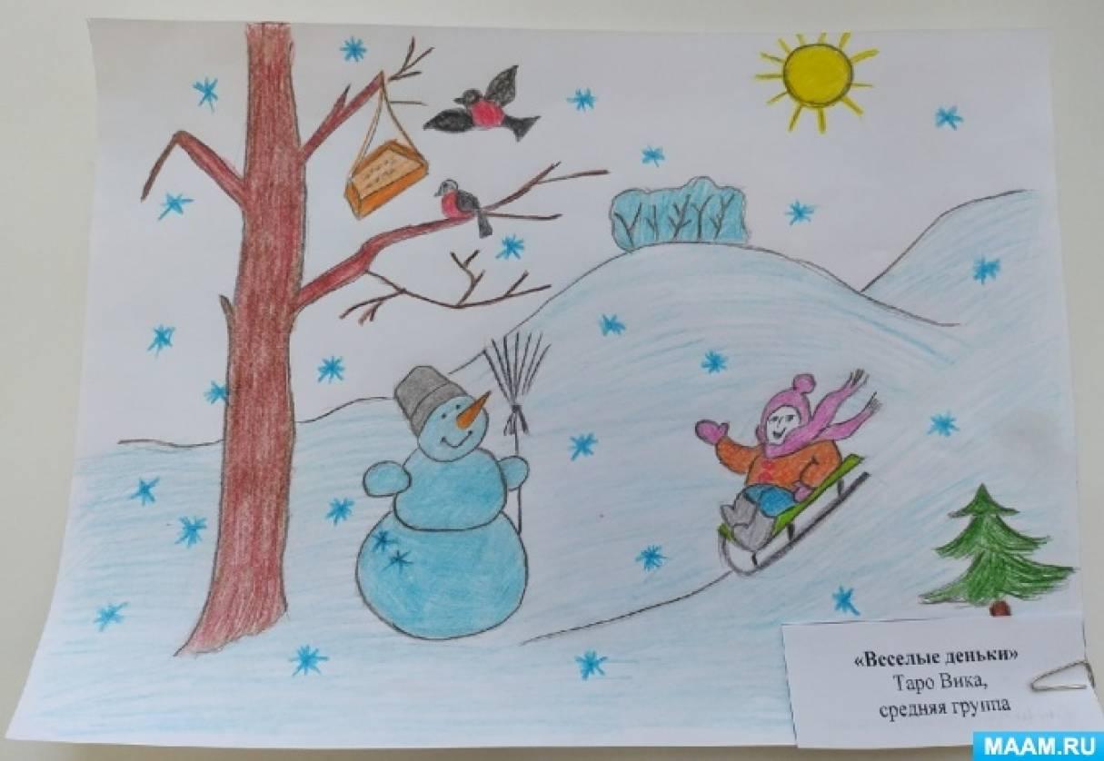 Дед мороз Раскраски для детского сада