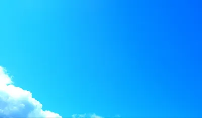 Почему небо голубое? Вот научное объяснение