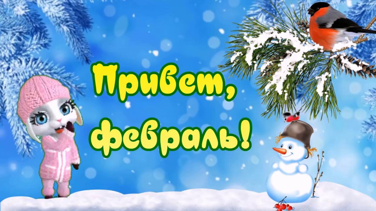 UzNews - Какая погода ждет узбекистанцев в последний месяц зимы