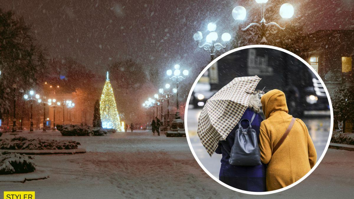 Погода в Украине зимой 2020 2021 - синоптики о том, когда пойдёт снег