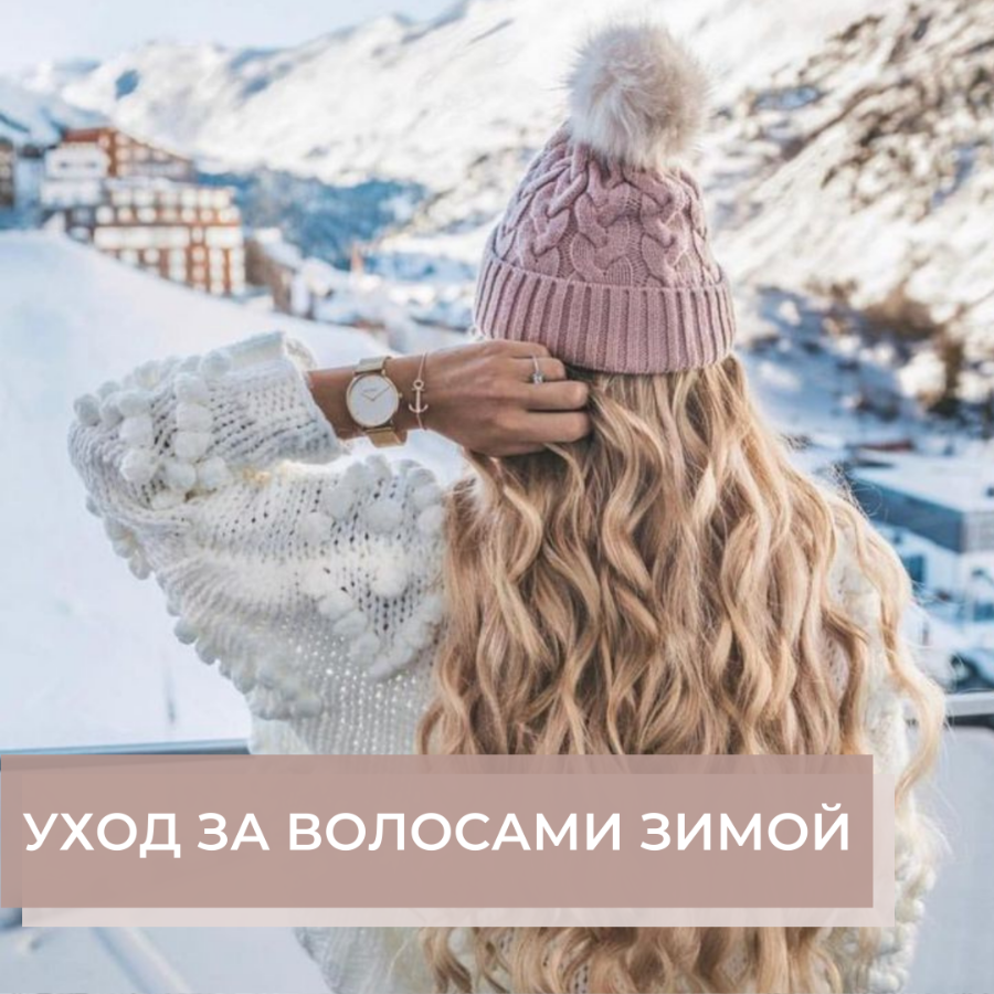 Прощание с зимой, сжигание чучела и вкусные блины: как тюменцам отметить  Масленицу | Вслух.ru