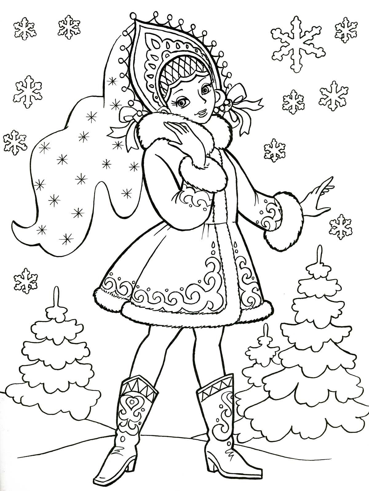 Зима раскраска для детей - 139 фото