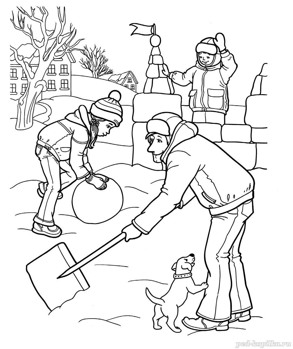 Раскраски Зимние забавы распечатать или скачать бесплатно в формате PDF.