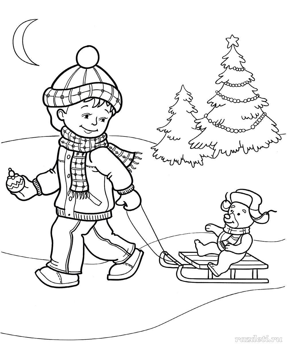 Раскраски на тему «Зима» для детей 6-7-8 лет