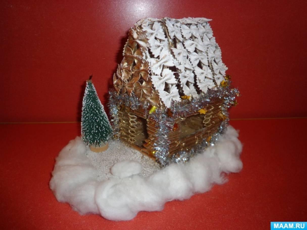 Сказочный домик зимой среди рождественских деревьев и снега Иллюстрация  штока - иллюстрации насчитывающей сказка, художничества: 165947242