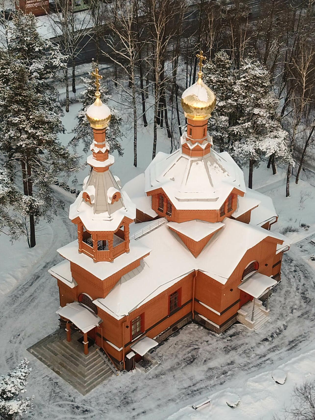 Церковь В Солнечный Зимний День Стоковые Фотографии | FreeImages