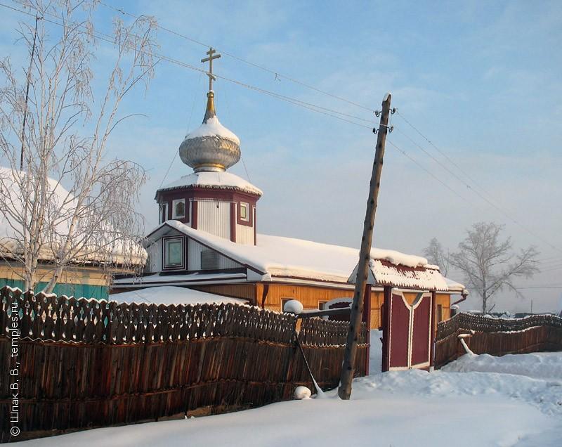 Церкви зимой (77 фото) »