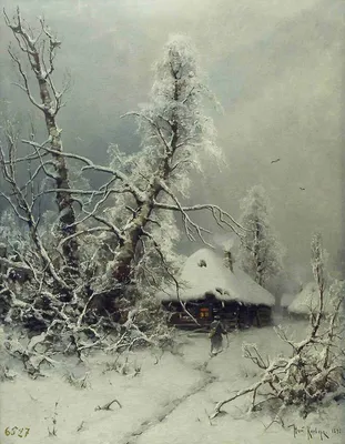 Зимние пейзажи известных художников | Вологодская картинная галерея | Дзен