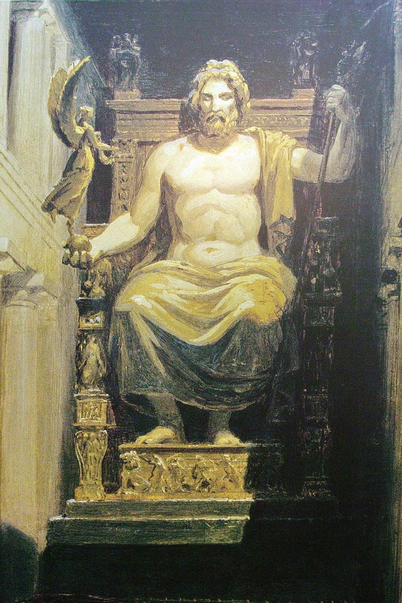 Юпитер (бог) — Википедия