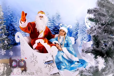 Дед Мороз Бесплатный контент, подарок Деда Мороза назад, зима, праздники,  подарочная коробка png | PNGWing