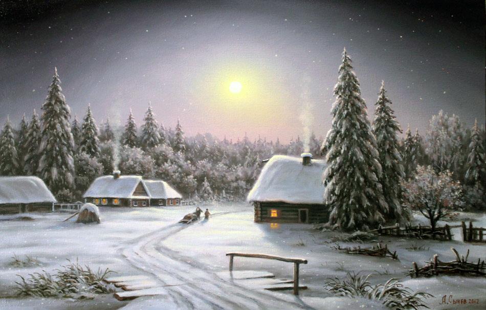 Зима, русская деревня, вечер, дети …» — создано в Шедевруме