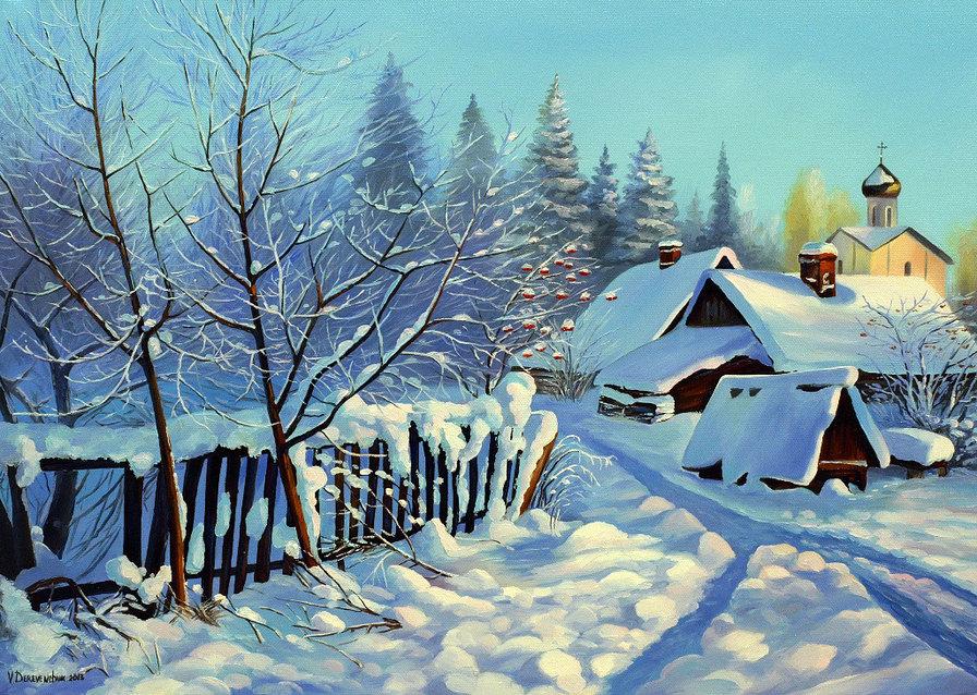 Муриелл Хайнс - Деревня зимой: Описание произведения | Артхив