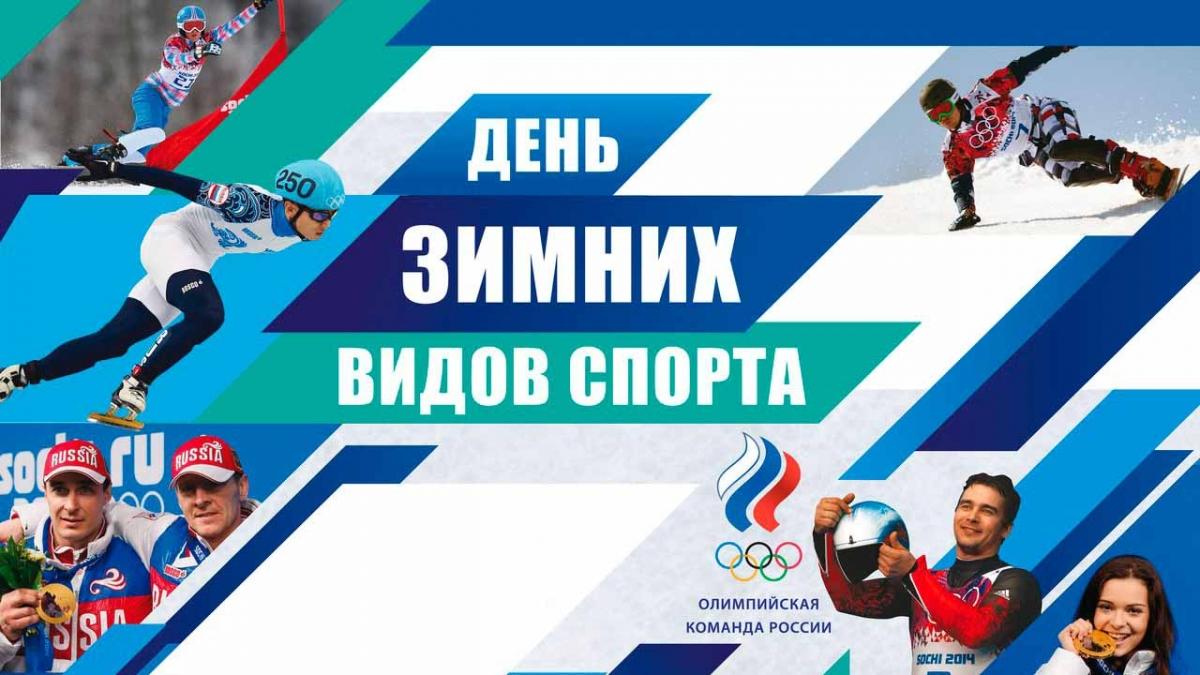 https://www.m24.ru/articles/sport/20022024/667690