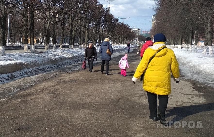 Дыхание зимы в марте: прогноз погоды на среду - РИА Новости Крым, 29.03.2023