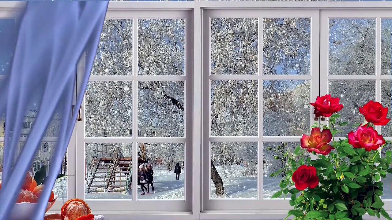 Снег за окном, эстетично, красиво, …» — создано в Шедевруме