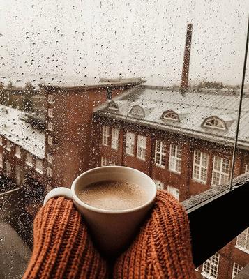 Кофе и интервью - У вас сегодня тоже кофе с привкусом дождя? | Facebook