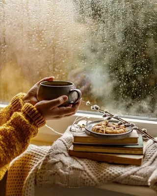 Дождь грусть осень и чашка кофе» — создано в Шедевруме
