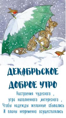 Летний дождь в лесу (Фаина Мотрук Детям) / Стихи.ру
