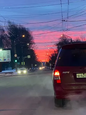 Утром 18 января туляки увидели малиновый рассвет - Новости Тулы и области -  1tulatv
