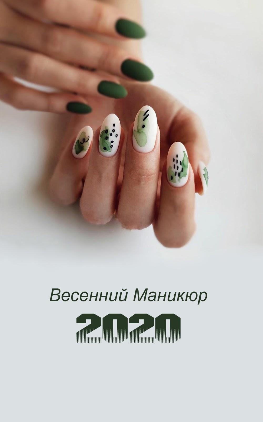 Маникюр на короткие ногти - весна 2022 | Идеи весеннего маникюра - Фото