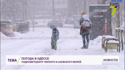 В центре Одессы сильный дождь затапливает улицы (фото) | Новости Одессы