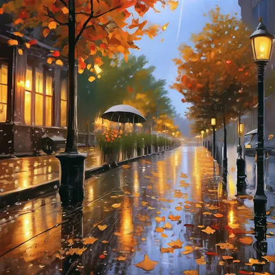 Осенний дождь.вечер,улица,фонари+…» — создано в Шедевруме