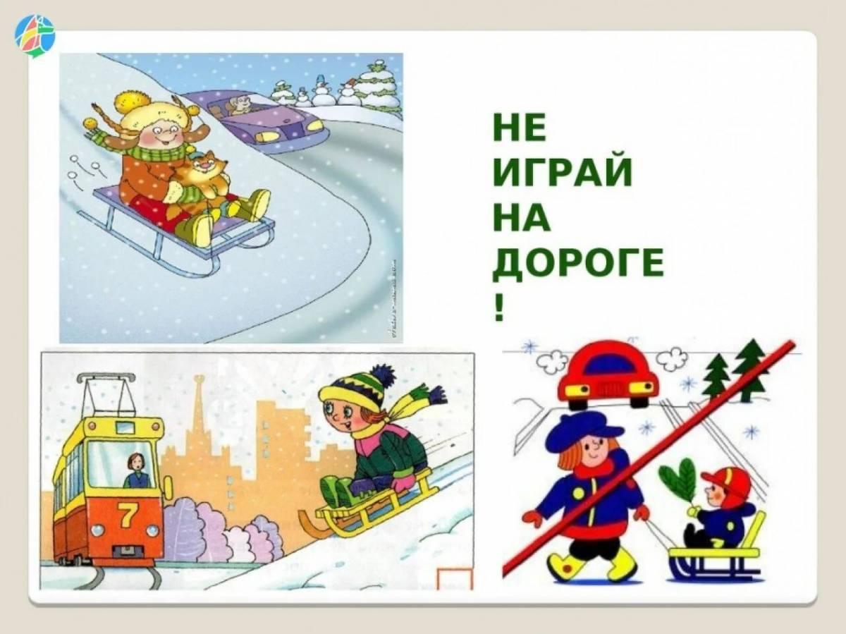 Рисунок ПДД зимой №239897 - «Правила дорожного движения глазами детей»  (25.09.2021 - 12:03)