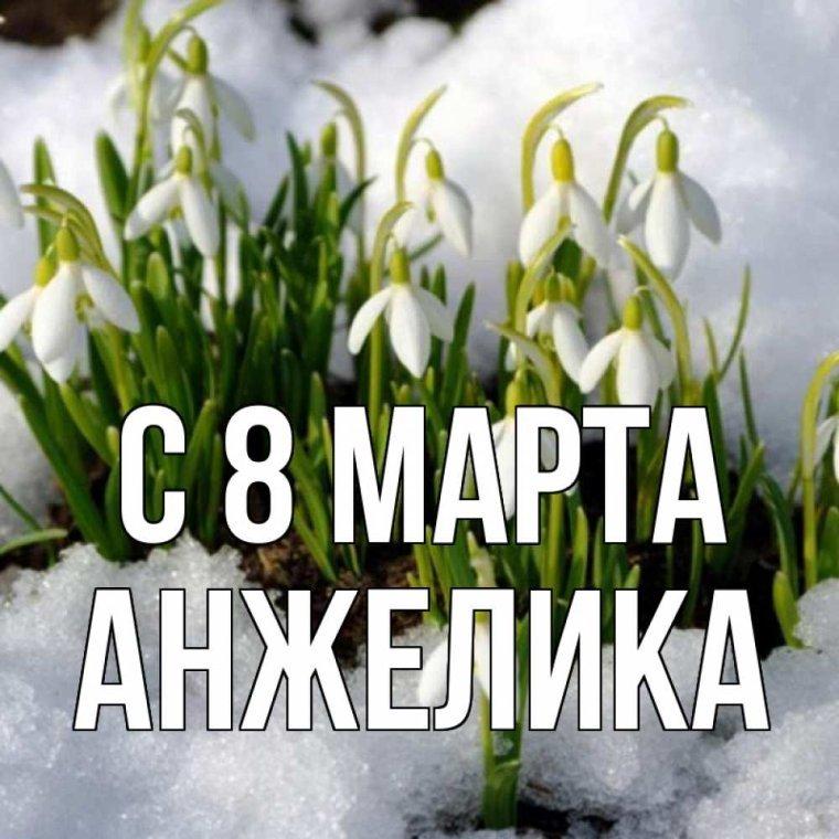 С первым днем зимы - картинки на украинском - поздравления - приколы -  стихи - 1 декабря 2022 | OBOZ.UA