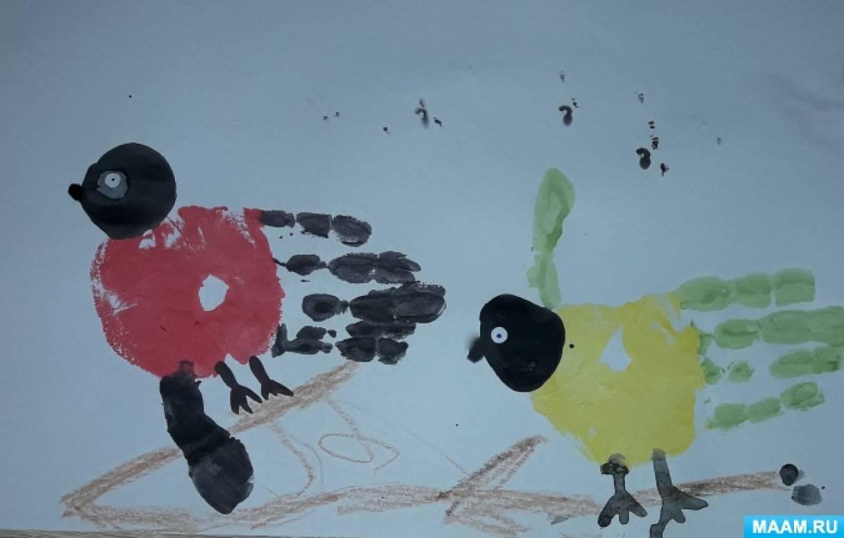 Раскраски Раскраска зимующие птицы скачать и распечатать бесплатно Птицы,  Раскраска перелетные птицы раскраска Птицы.