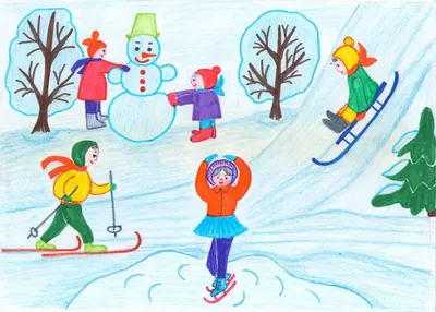 Детский рисунок на тему зима» — создано в Шедевруме