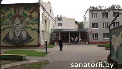 Санаторий Рассвет-Любань, Беларусь, Минская область - «Не выбирайте этот  санаторий,если хотите сохранить нервы!» | отзывы